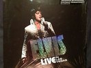 ELVIS PRESLEY *LIVE IN LAS VEGAS* RARE LTD. ED. 2001 EU 5LP BOXSET SEALED