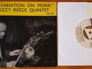 Dizzy Reece Quintet A Variation on Monk Tempo 7