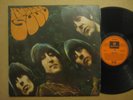 THE BEATLES Rubber Soul AUSSIE LP - PCSO 3075 - ORANGE LABELS