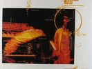 Sun Ra & Cosmic Discipline Arkestra - Night In East Berlin LP - Leo UK VG++