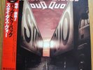 STATUS QUO - BACK TO BACK - RARE JAPAN 12