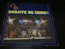 PARNI VALJAK DODJITE NA SHOW RARE ORIGINAL YUGOSLAV 2ND PRESS 1976 LP RECORD OOP