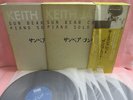 JAPAN 10LP BOX SET KEITH JARRETT SUN BEAR CONCERT PIANO SOLO ECM-2001-10 OBI