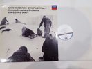 SHOSTAKOVICH - SYMPHONY NO. 8 - SOLTI - DECCA 425675-1 HOLLAND 1989 LP