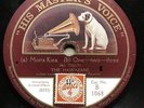 STEEL GUITAR INVENTOR JOSEPH KEKUKU 1919 LONDON HMV 78 UNISSUED USA