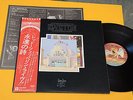 Led Zeppelin: The Song Remains The Same Japan LP W/OBI