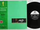 YAMAMOTO TSUYOSHI TRIO MISTY THREE BLIND MICE TBM-2530 Japan OBI Vinyl LP