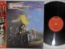 SAMSON DON'T GET MAD-GET EVEN POLYDOR 28MM 0342 Japan OBI Vinyl LP