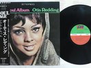 OTIS REDDING SOUL ALBUM ATLANTIC P-6051A Japan OBI Vinyl LP