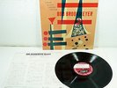 BOB BROOKMEYER Quintet 