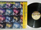 ROGER GLOVER MASK CASABLANCA 25S-239 Japan OBI Vinyl LP