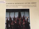 Tibet I - A musical anthology of the Orient UNESCO