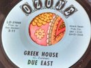 1972 Michigan Psych Hard Rock Bonehead Private 45 Due East Greek House NM HEAR