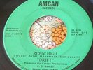 Brutal Ohio '72 Hard Rock Bonehead Private 45 Drift Ridin' High / Jam-It HEAR