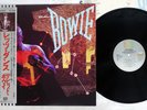 DAVID BOWIE LET'S DANCE EMI AMERICA EYS-81580 Japan OBI Vinyl LP
