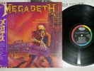 MEGADETH PEACE SELLS BUT WHO'S BUYING CAPITOL ECS-81773 Japan OBI Vinyl LP