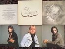 Chicago at Carnegie Hall 4xLP Vinyl Box Complete w/inserts AOR CHEAP