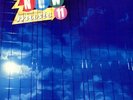 Now That's What I Call Music Now That's What I Call Music 11 2-LP  (Double )