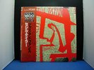 CECIL TAYLOR JAZZ ADVANCE TRANSITION JAPAN