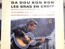 JOHNNY HALLYDAY   Rare  25 cm 
