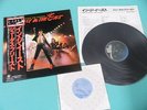 JUDAS PRIEST LP+7