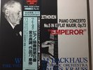 WILHELM BACKHAUS Beethoven Piano Concerto 