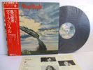 DEEP PURPLE stormbringer LP Vinyl JAPAN WARNER PIONEER P-8524W OBI