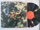 Pink Floyd Obscured by Clouds Rare Israeli LP with Red Harvest Labels