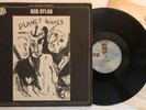 Bob Dylan - Planet Waves - 1974 Quad LP QD 1003 (NM) Ultrasonic Clean