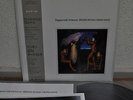 Penguin Cafe Orchestra Broadcasting From Home Japan LP 1984 28MM 0382 Insert Obi