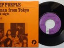 DEEP PURPLE 'Woman From Tokyo' 1973 Dutch 7