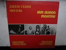 LP:JOHN FISCHER/HANS KUMPF/LEONID CHIZHIK/ZUBOV:JAM SESSION MOSCOW 81 JAZZ EX/M