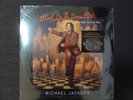 MICHAEL JACKSON - Blood On The Dance Floor 2 LP 2 LP Album Set (USA) RARE NEW
