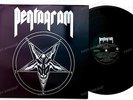 Pentagram - Relentless UK LP 1993 FOC Peaceville RI Top  Doom Metal //1