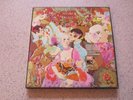 SLS 955 Mozart The Marriage of Figaro  - Klemperer - Box set