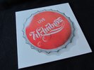 ++Wolfgang Ambros++Live++...auf ana langen, finstern Stroß'n++Rare Orig.++TOP++