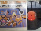 The Dave Brubeck Quartet - Time Out used LP MONO TAS 6 EYE Columbia CL 1397