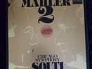 Mahler 2 - Chicago Symphony - Solti - DECCA - 2 LP Box-Vinyl (1981)