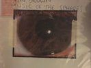 Rare Ian Brown Music of the Spheres LP/Vinyl VG++ to NM- Stone Roses