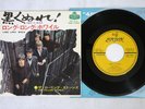ROLLING STONES PAINT IT, BLACK LONDON TOP-1053 Japan Vinyl 7