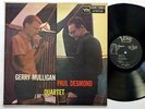 GERRY MULLIGAN Paul Desmond QUARTET LP Verve 8246 cool jazz 1st press  #1138