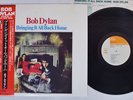 BOB DYLAN BRINGING IT ALL BACK HOME CBS/SONY 25AP 272 Japan OBI Vinyl LP
