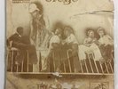 OFEGE  Try and Love  HEAVY AFRO FUNK PSYCH ROCK THUNDER Nigeria LP
