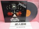 JAPAN LP JUDAS PRIEST KILLING MACHINE 25?3P28 CBS SONY INSERT IRON MAIDEN NWOBHM