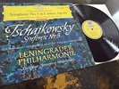 Tchaikovsky: Symphony No. 5 - Mravinsky **Deutsche Red Stereo ED1 Tulip LP**