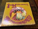 Jimi Hendrix - Are You Experienced - 1968 Two-Tone Reprise Label LP RS 6261 VG+