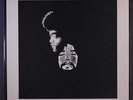 KUNI KAWACHI: Kirikyogen LP (Japan, corner bend, 2