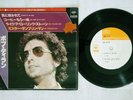 BOB DYLAN BLOWIN' IN THE WIND CBS/SONY 08EP 17 Japan Vinyl 7