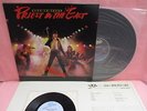 JAPAN LP+7