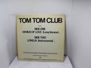 tom tom club genius of love lorelei LP pro-a-996 sire